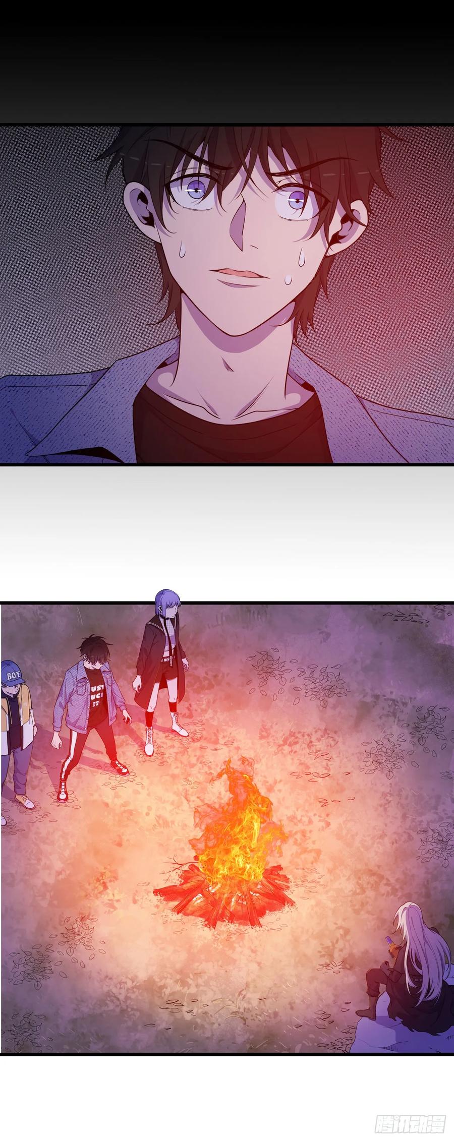 Lost in the Wrong World Ch.50 p2