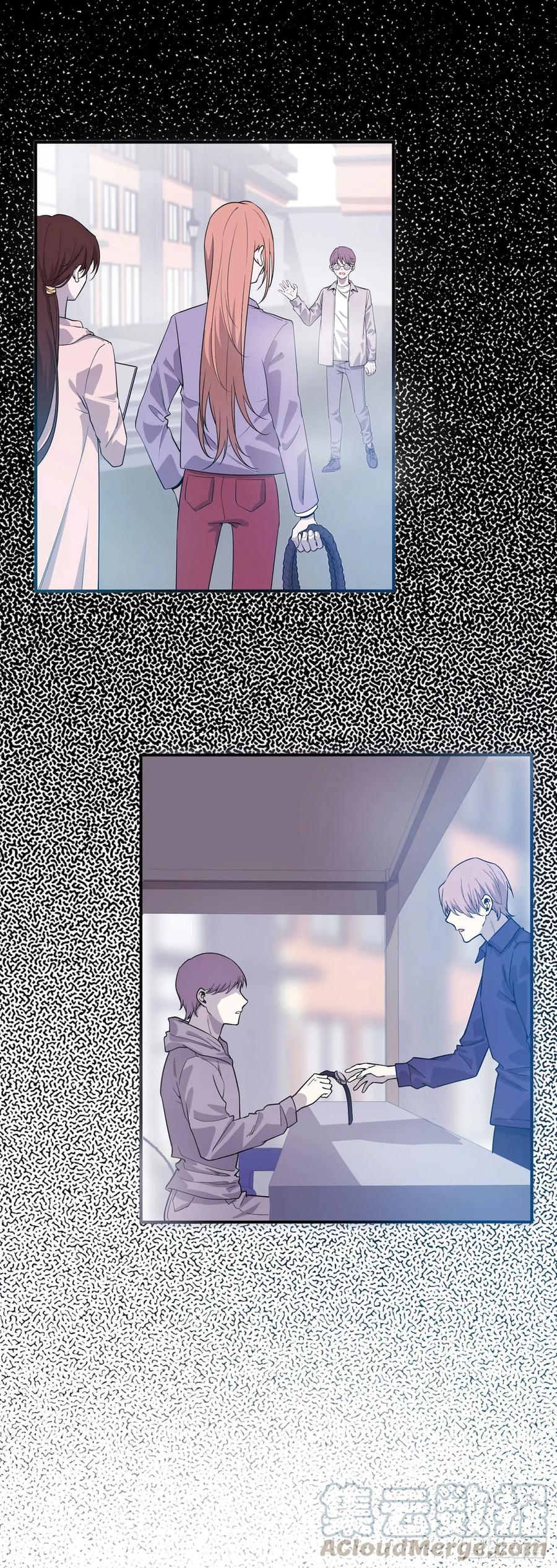 Lost in the Wrong World Ch.54 p10