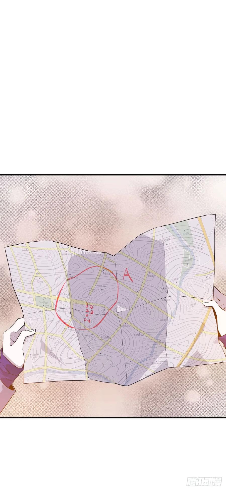 Lost in the Wrong World Ch.54 p14