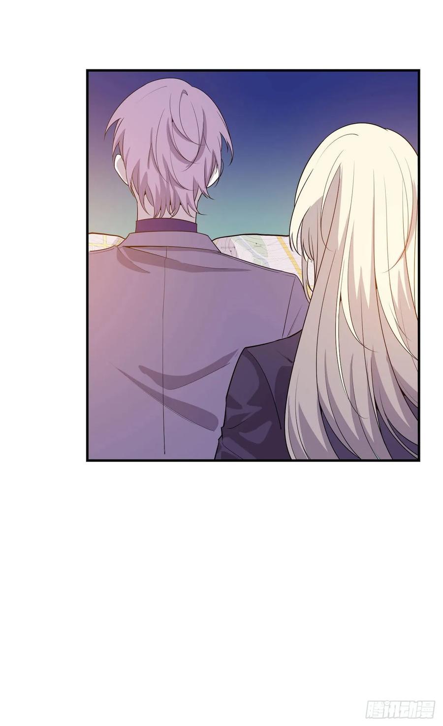 Lost in the Wrong World Ch.54 p15