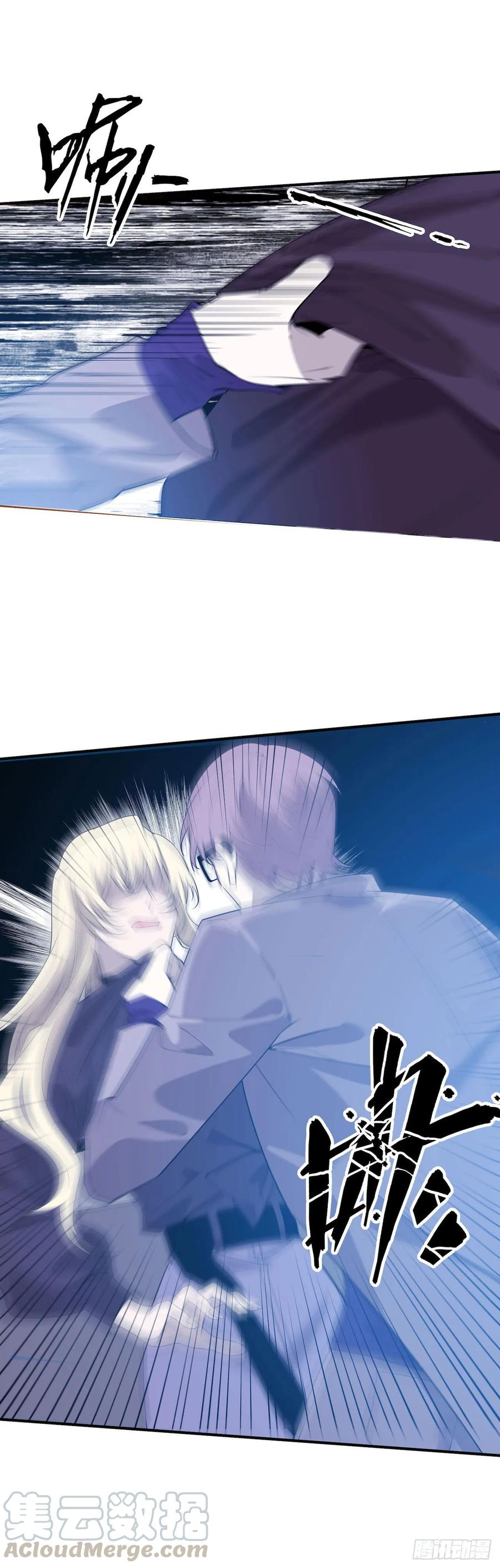 Lost in the Wrong World Ch.54 p28