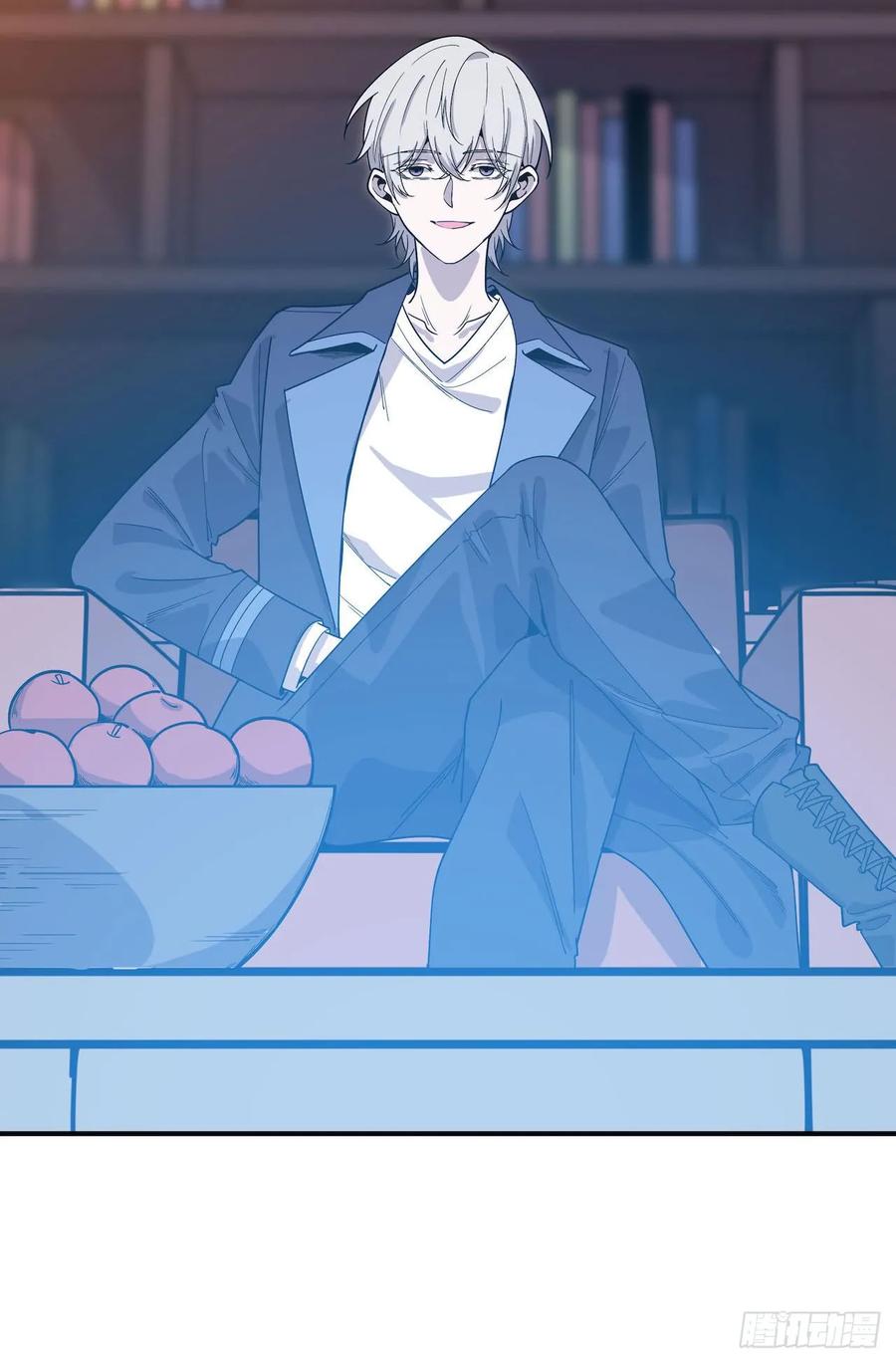 Lost in the Wrong World Ch.54 p38