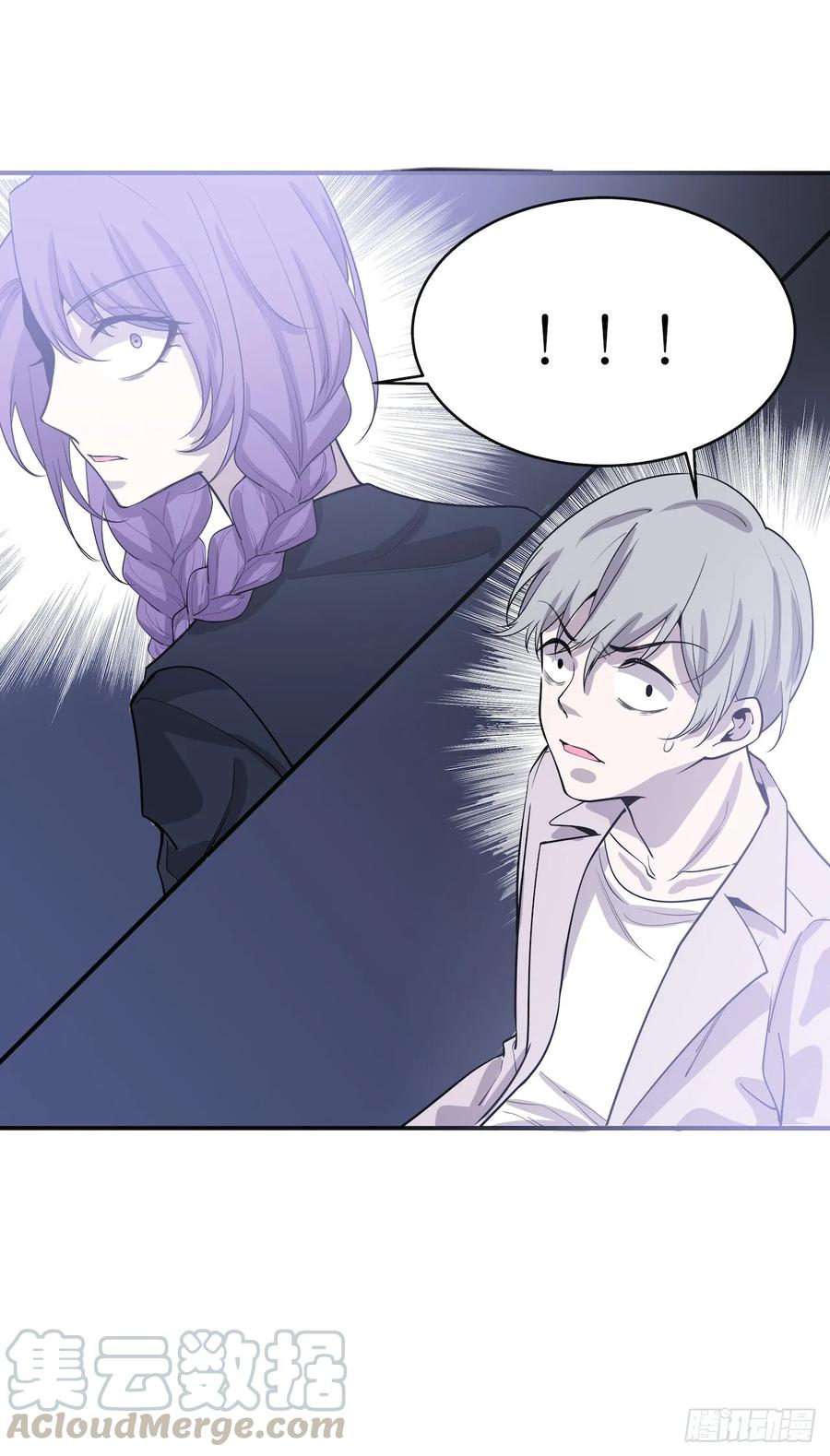 Lost in the Wrong World Ch.55 p28