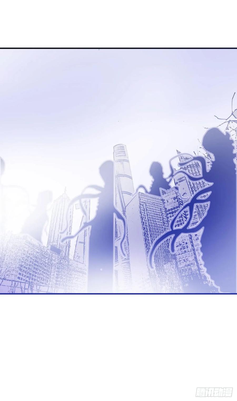 Lost in the Wrong World Ch.55 p38