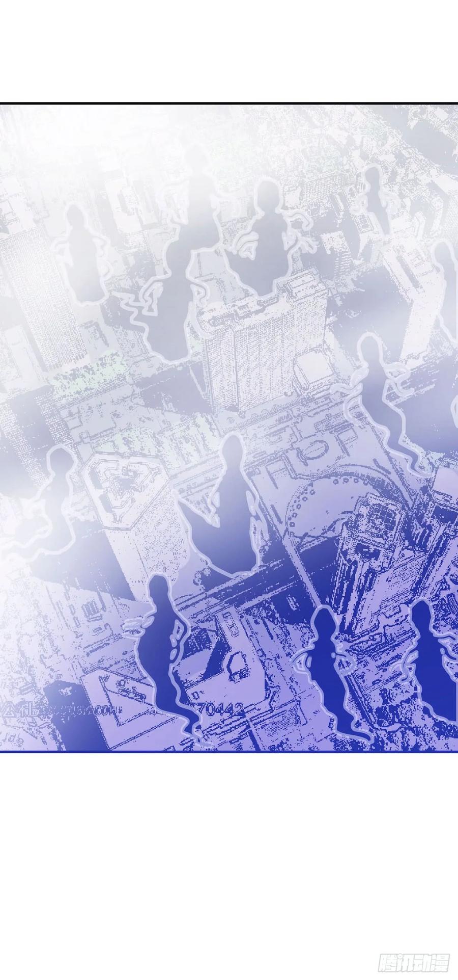 Lost in the Wrong World Ch.55 p39