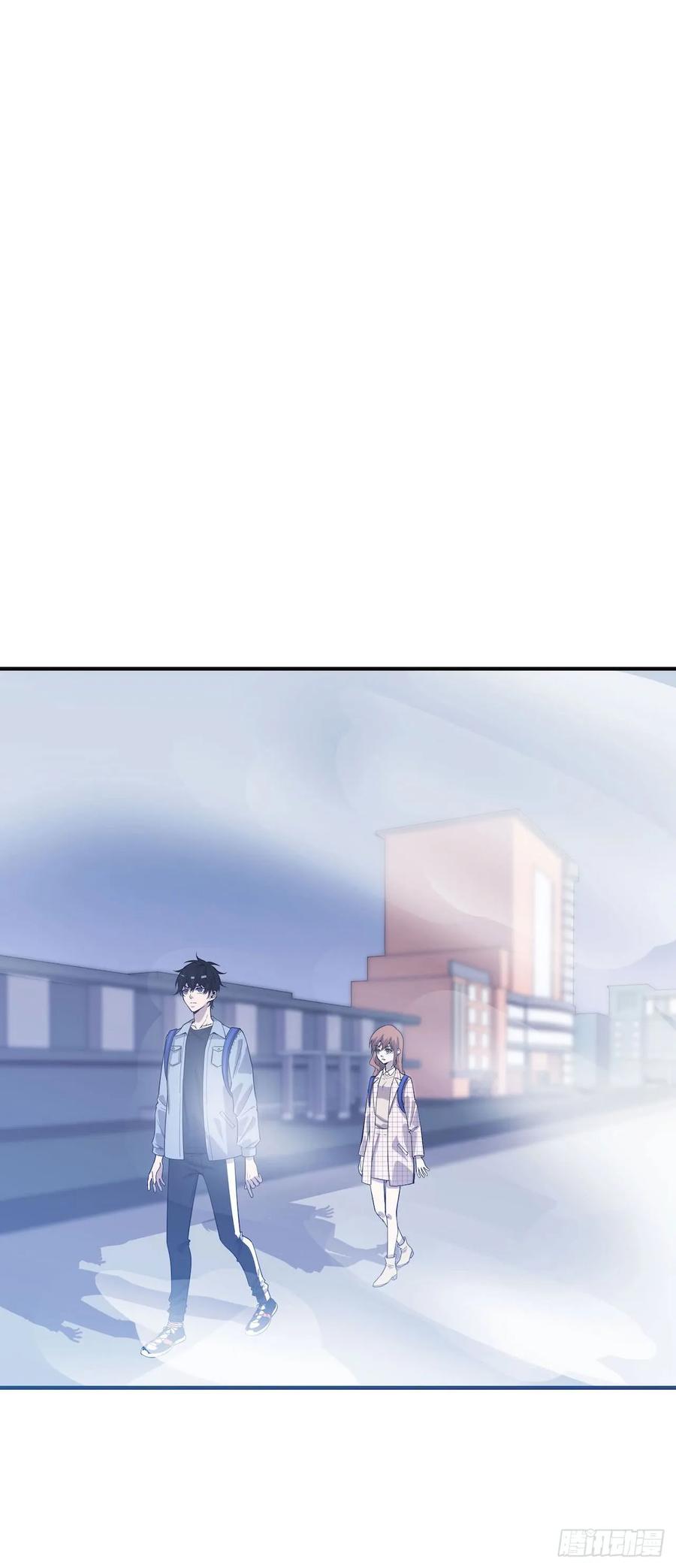 Lost in the Wrong World Ch.56 p20