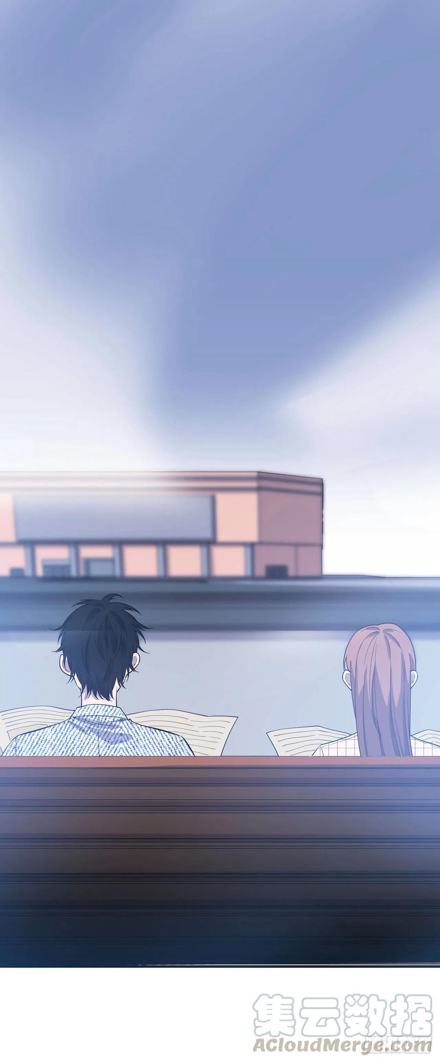 Lost in the Wrong World Ch.56 p25