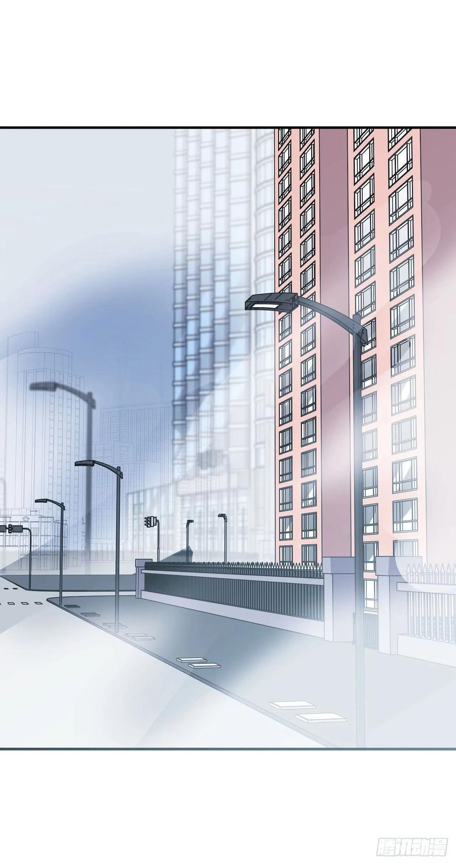 Lost in the Wrong World Ch.57 p26