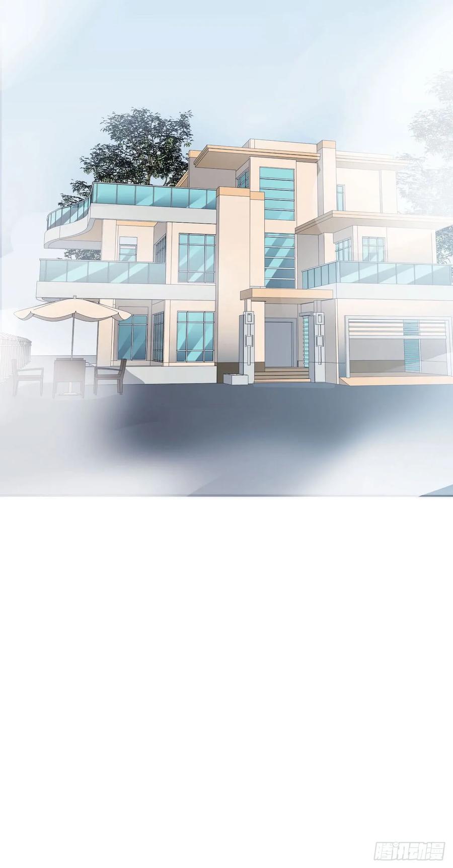 Lost in the Wrong World Ch.57 p38