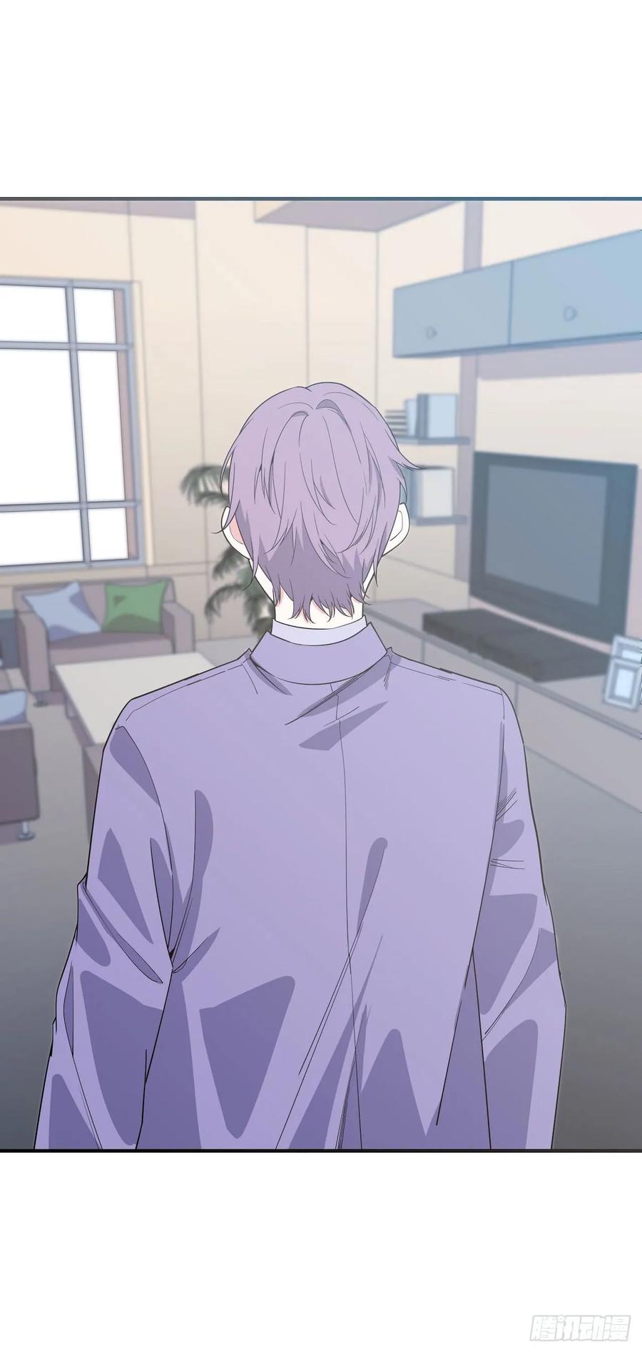 Lost in the Wrong World Ch.58 p19