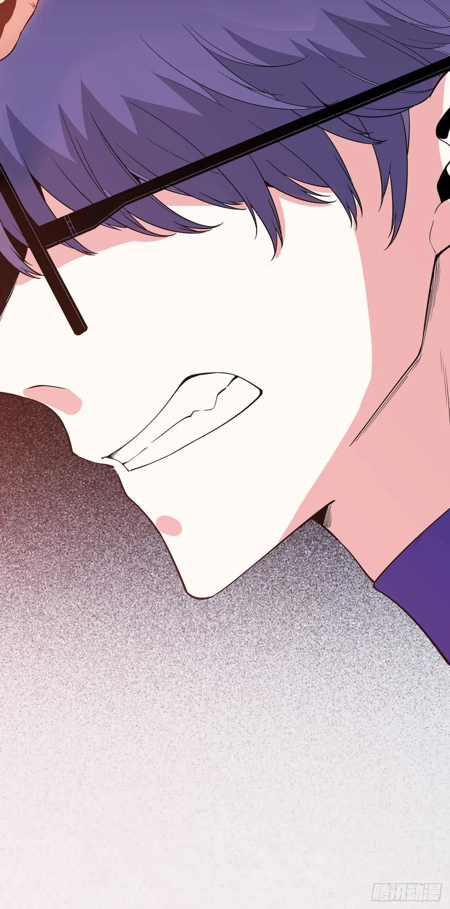 Lost in the Wrong World Ch.58 p31