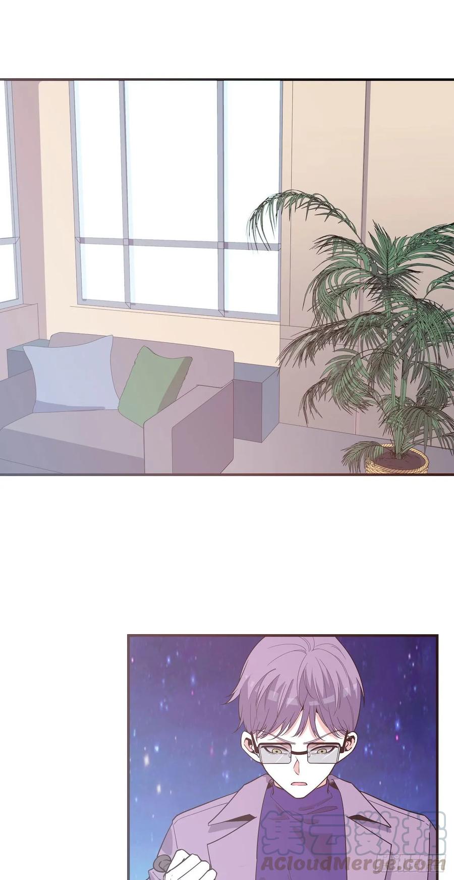 Lost in the Wrong World Ch.58 p33