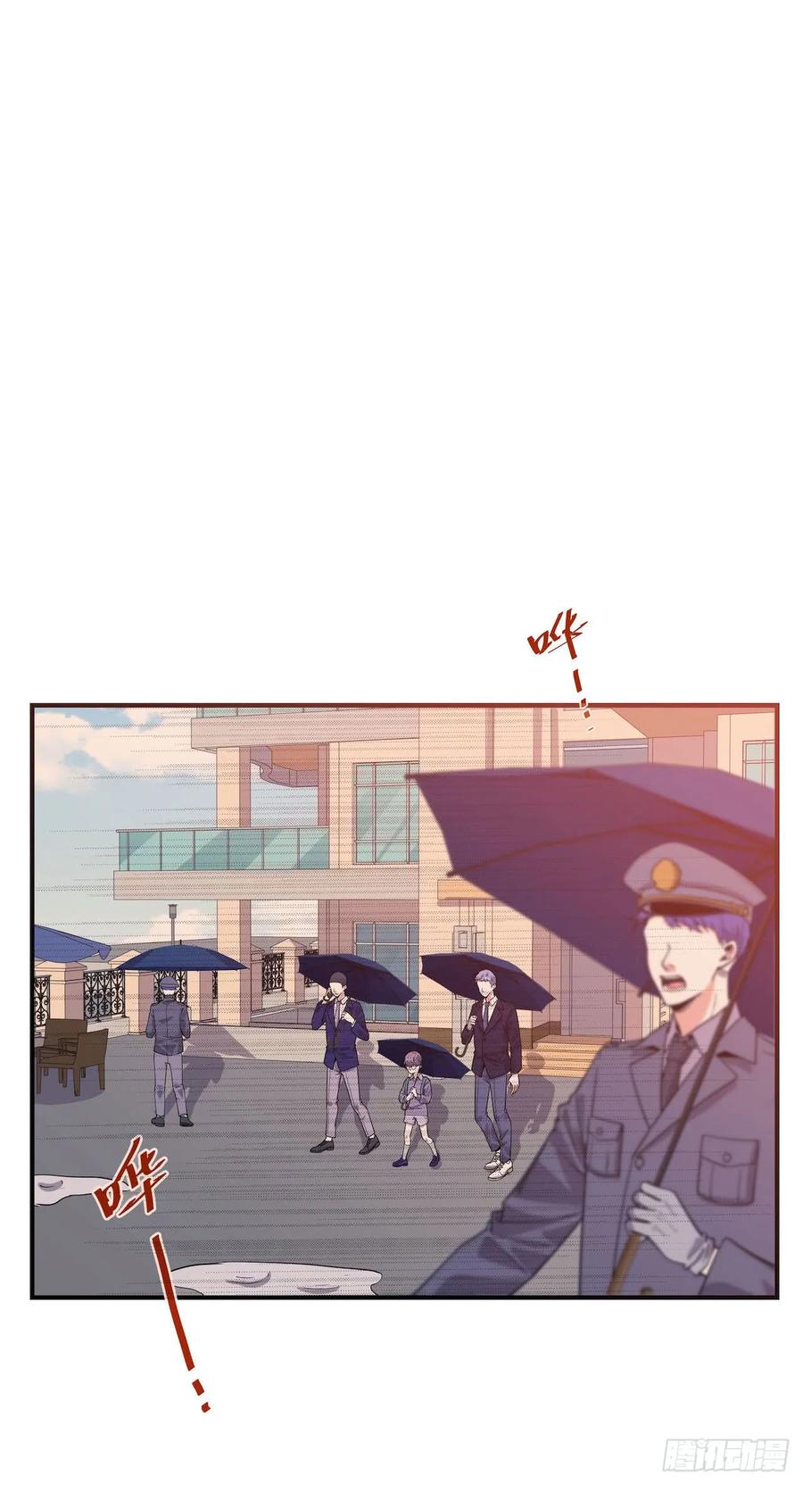 Lost in the Wrong World Ch.58 p36