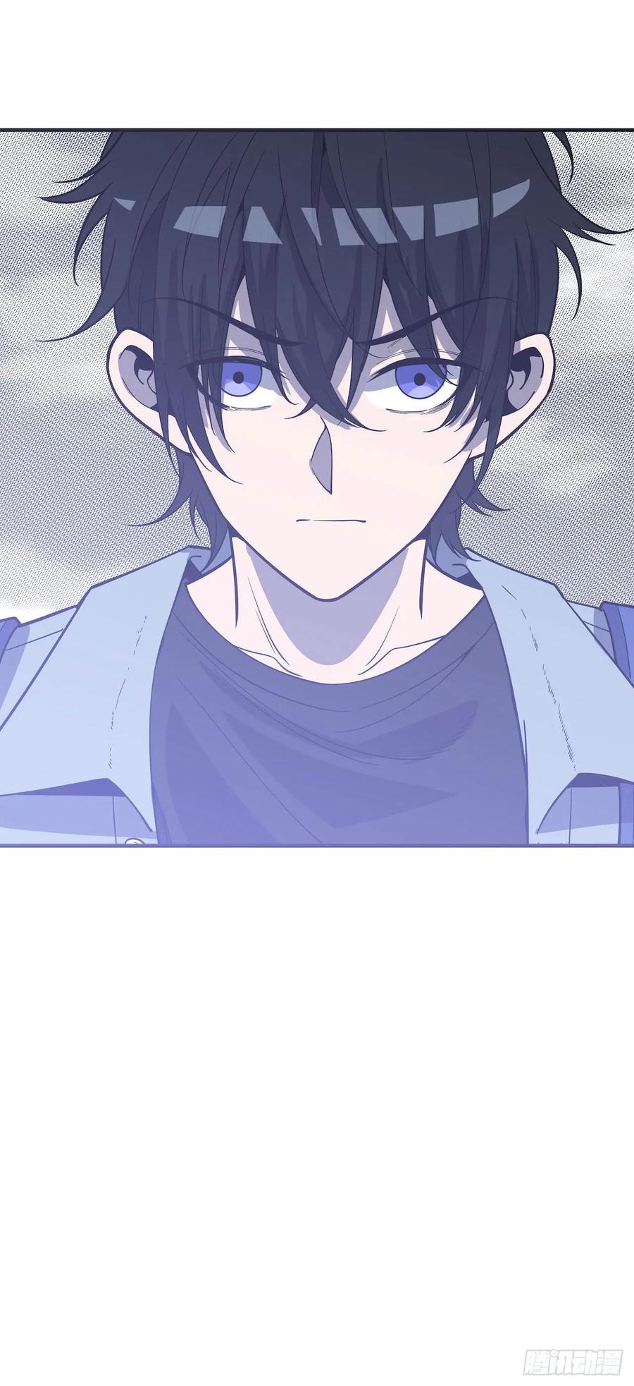 Lost in the Wrong World Ch.59 p34
