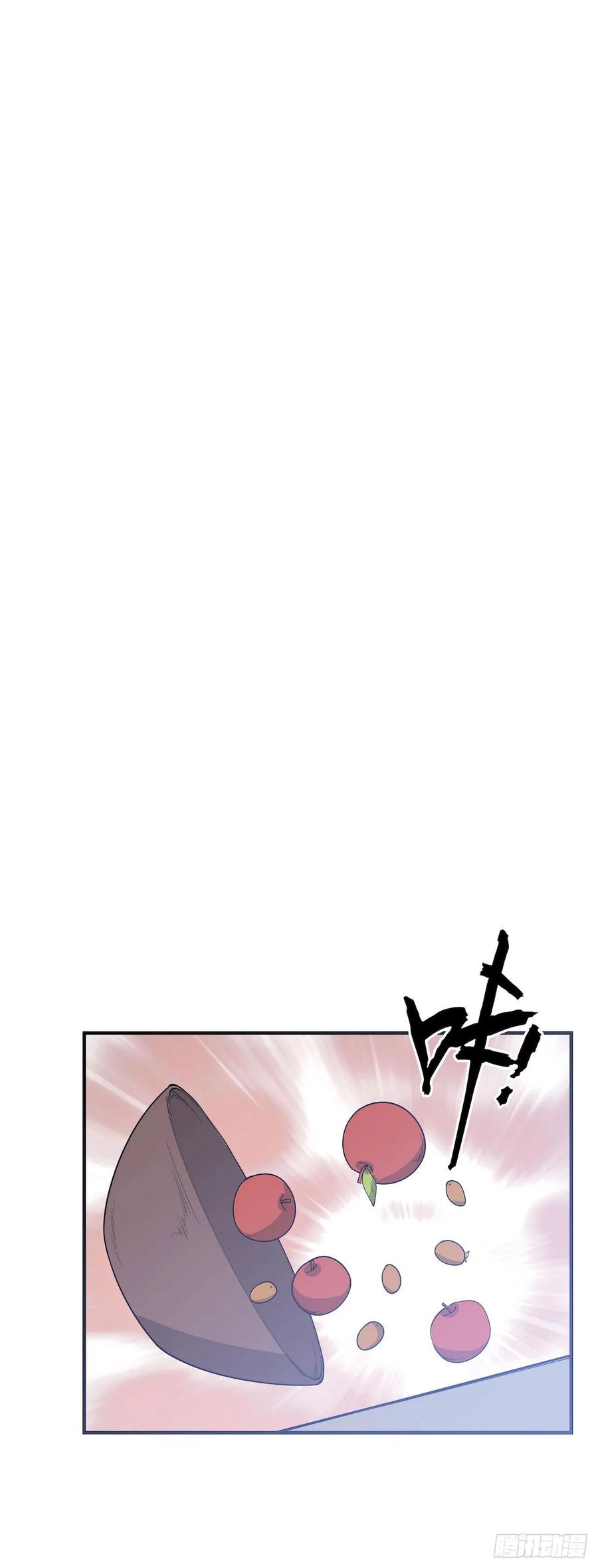 Lost in the Wrong World Ch.59 p38