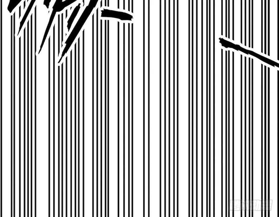 Lost in the Wrong World Ch.6 p30