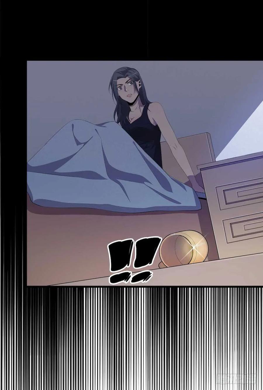 Lost in the Wrong World Ch.7 p43