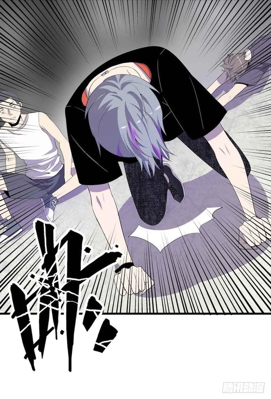 Lost in the Wrong World Ch.8 p35