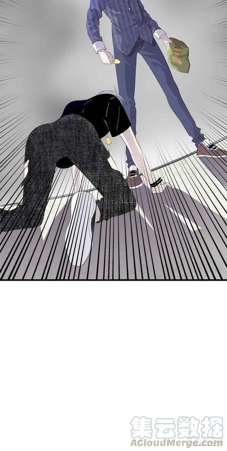 Lost in the Wrong World Ch.8 p41