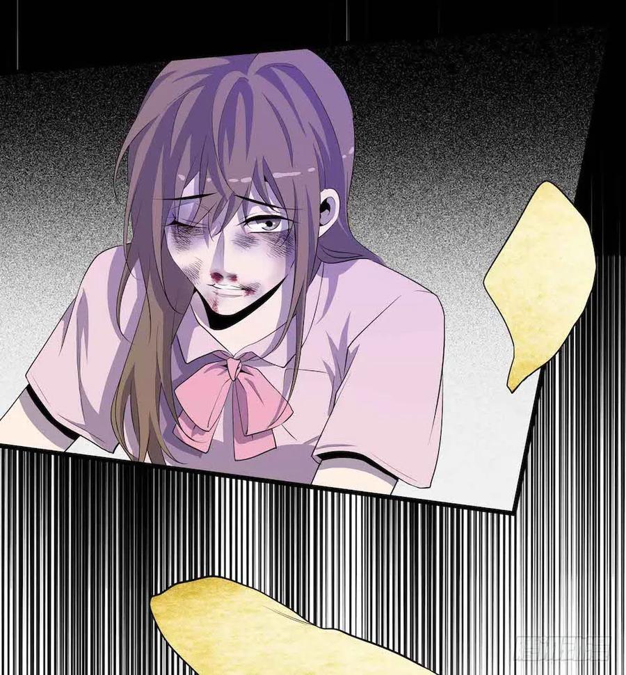 Lost in the Wrong World Ch.8 p54