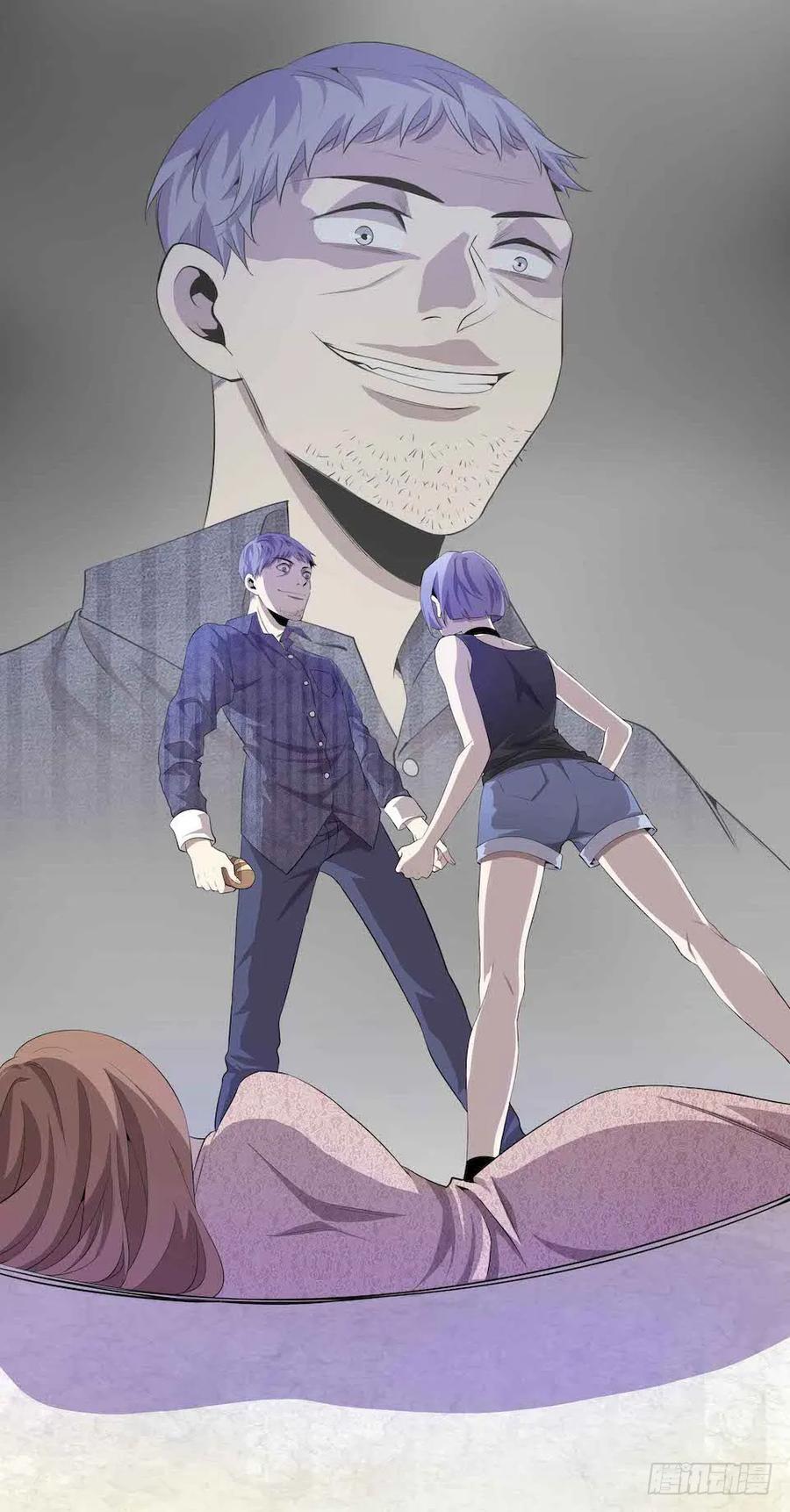 Lost in the Wrong World Ch.8 p68