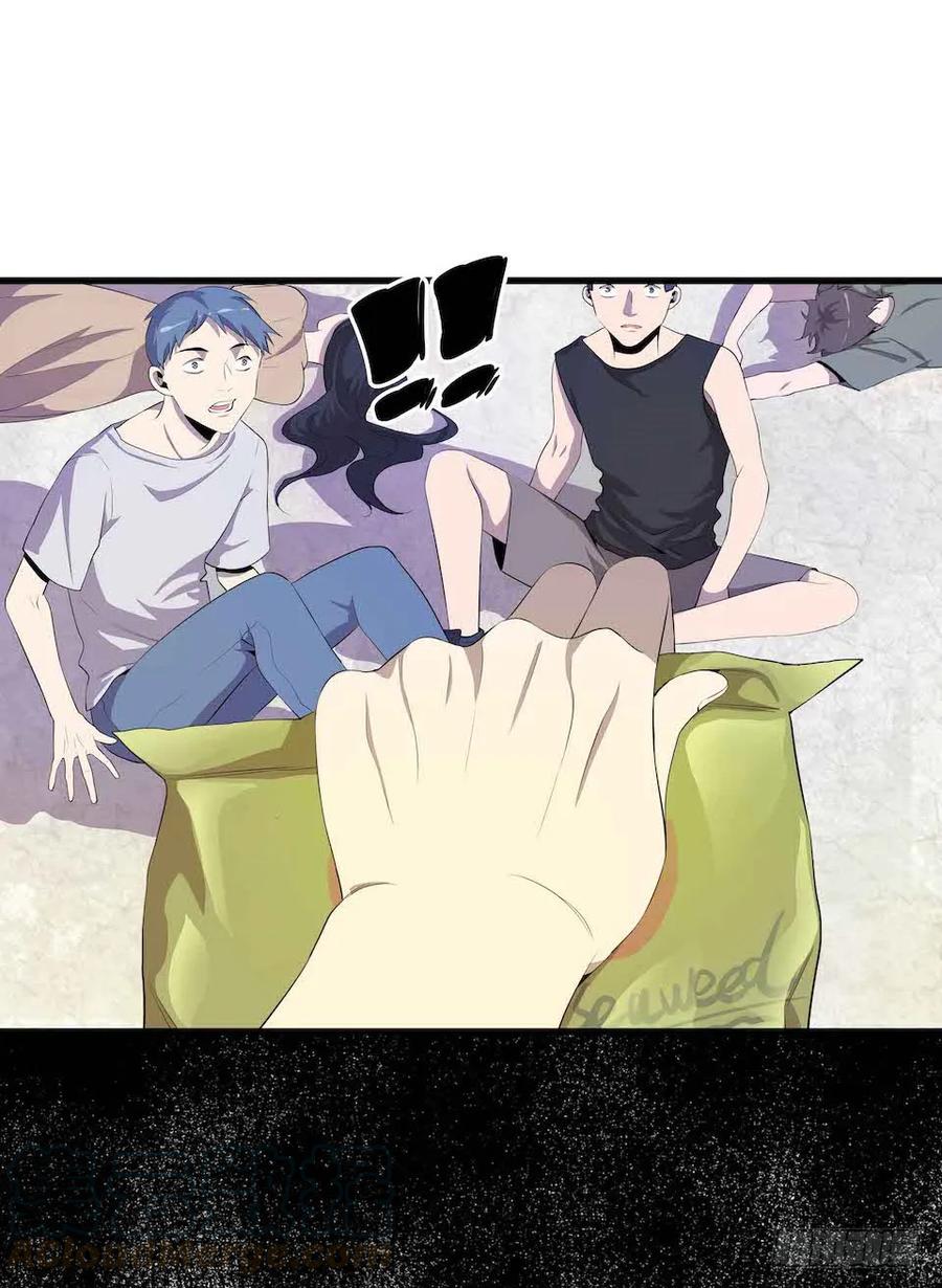 Lost in the Wrong World Ch.8 p9