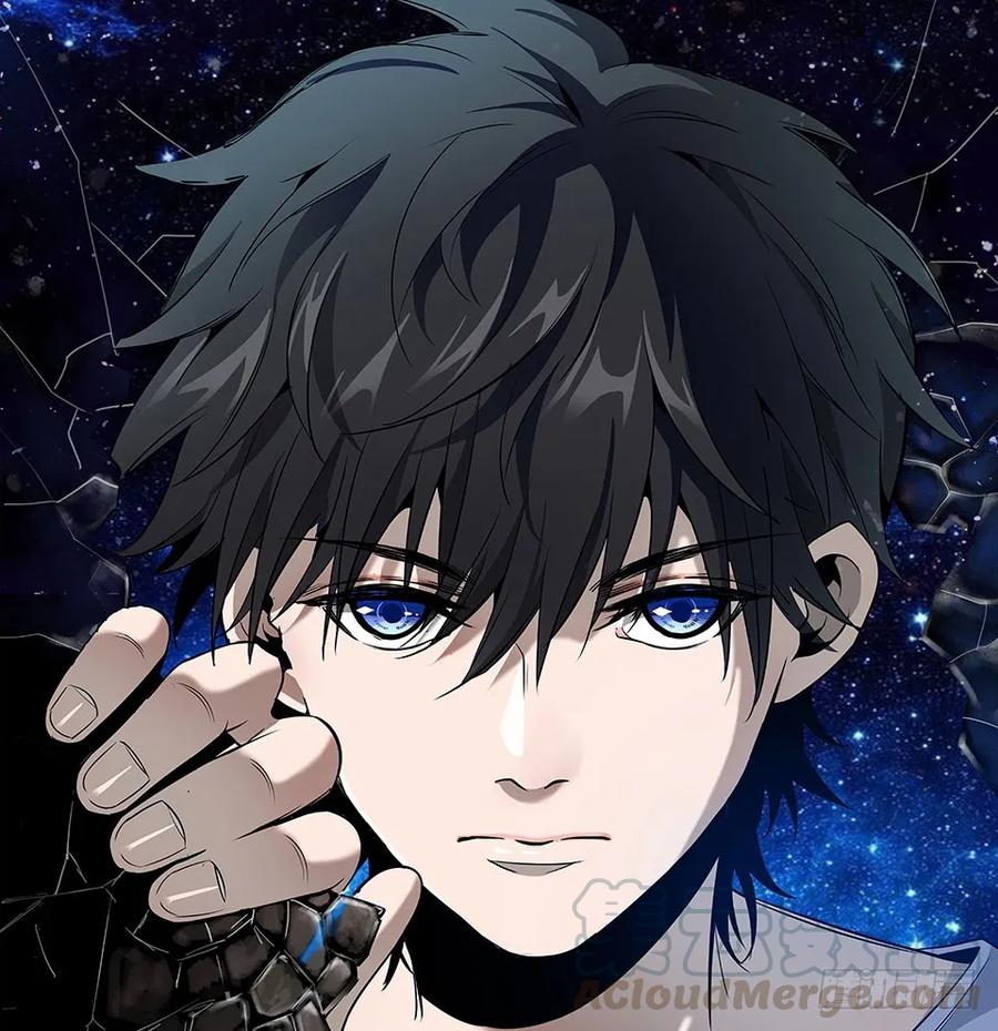 Lost in the Wrong World Ch.9 p1