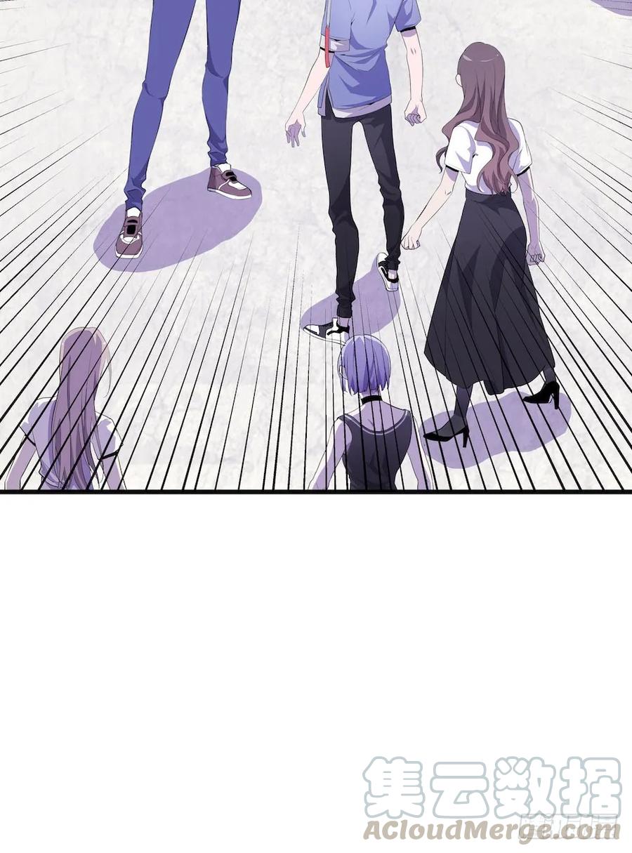Lost in the Wrong World Ch.9 p65