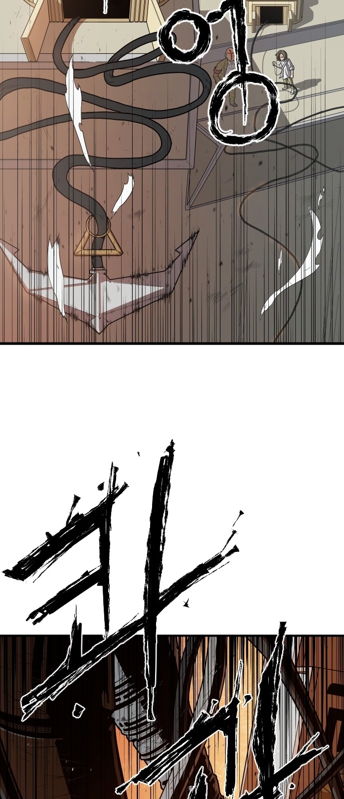 Mabaram The School Conqueror Ch.1 p104