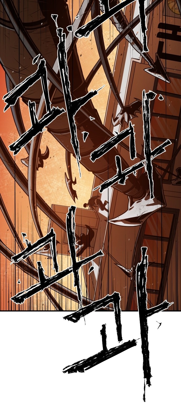 Mabaram The School Conqueror Ch.1 p105