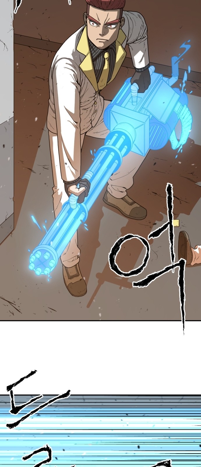 Mabaram The School Conqueror Ch.1 p28