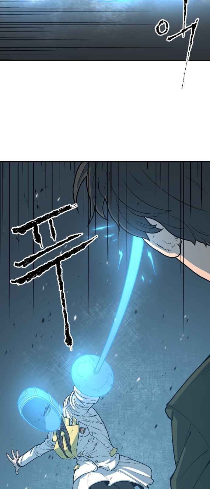 Mabaram The School Conqueror Ch.1 p44