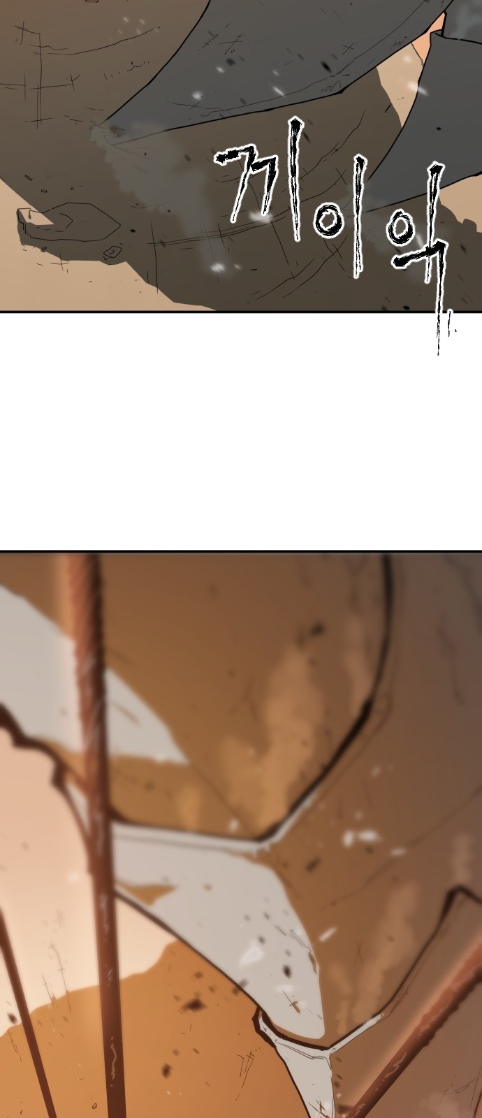 Mabaram The School Conqueror Ch.1 p6