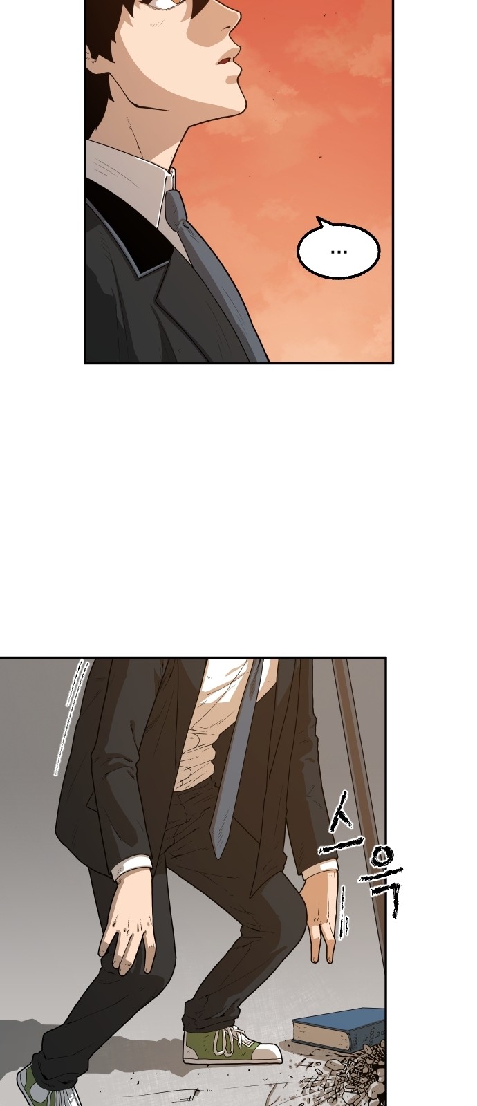 Mabaram The School Conqueror Ch.1 p93