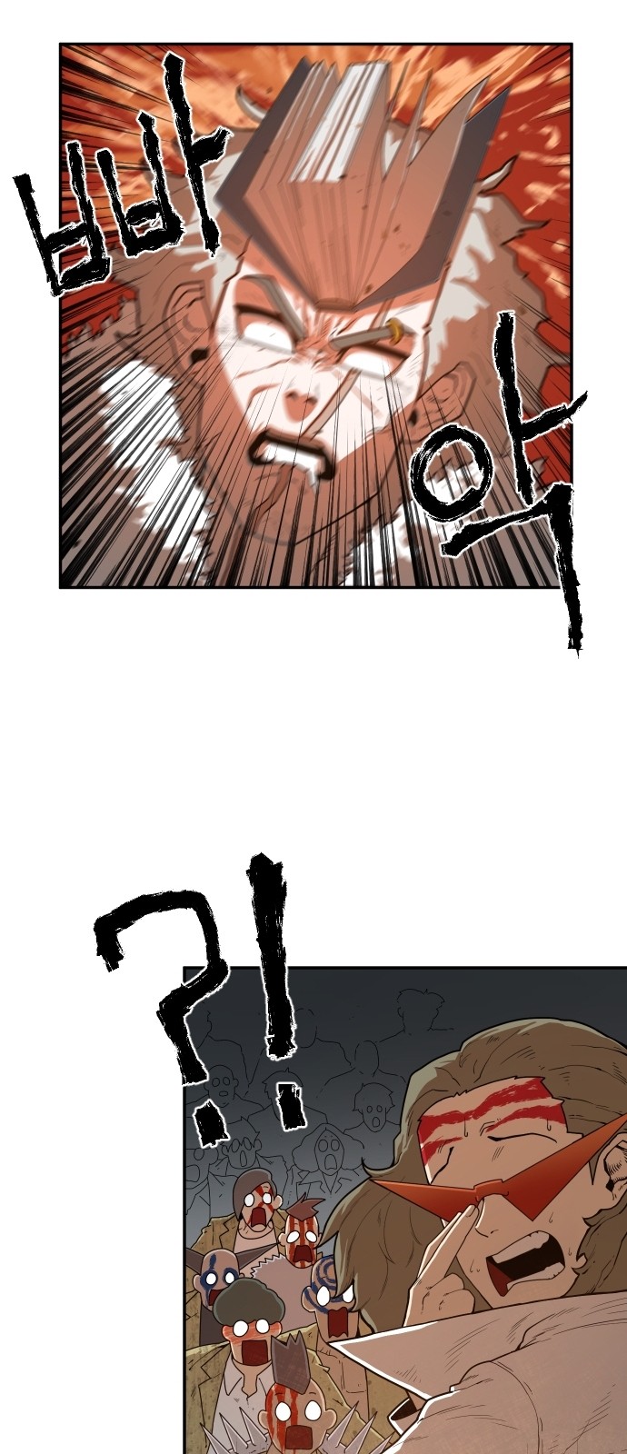 Mabaram The School Conqueror Ch.1 p99