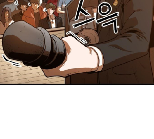 Mabaram The School Conqueror Ch.10 p111