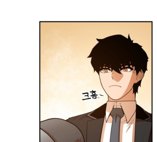 Mabaram The School Conqueror Ch.10 p112
