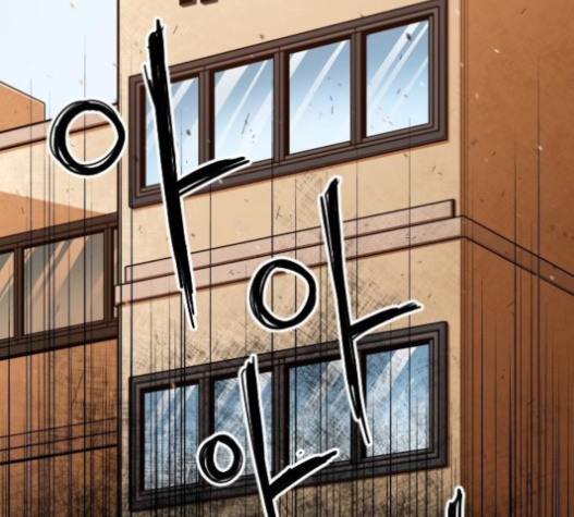 Mabaram The School Conqueror Ch.10 p118