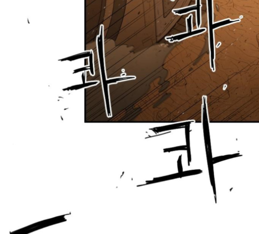 Mabaram The School Conqueror Ch.10 p123