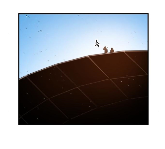Mabaram The School Conqueror Ch.10 p126
