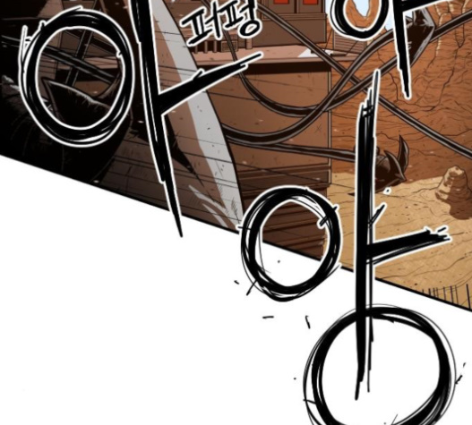 Mabaram The School Conqueror Ch.10 p142