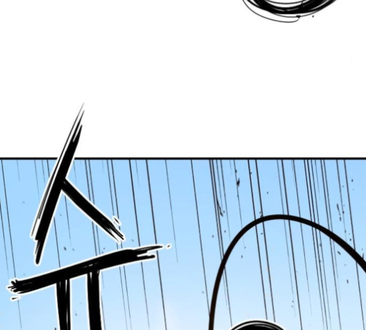 Mabaram The School Conqueror Ch.10 p143
