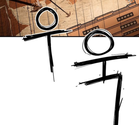 Mabaram The School Conqueror Ch.10 p146