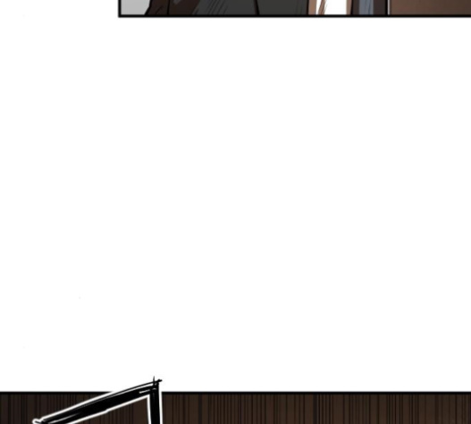 Mabaram The School Conqueror Ch.10 p20