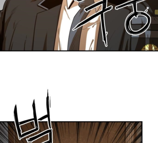 Mabaram The School Conqueror Ch.10 p27