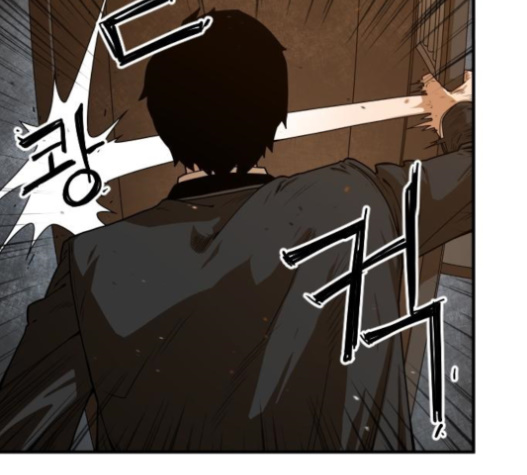 Mabaram The School Conqueror Ch.10 p28