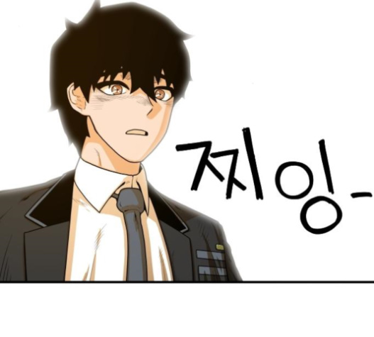 Mabaram The School Conqueror Ch.10 p39