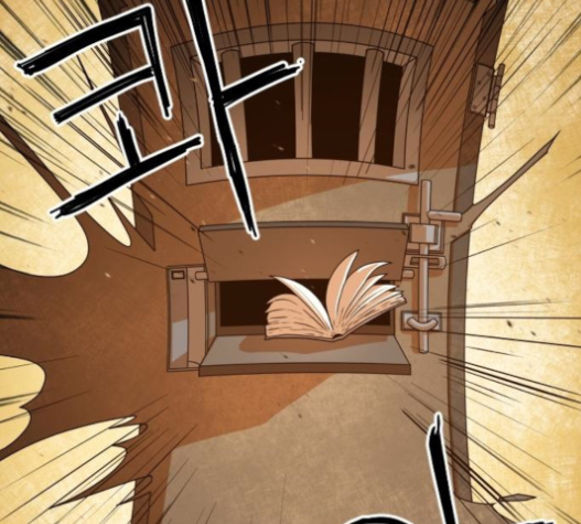 Mabaram The School Conqueror Ch.10 p42