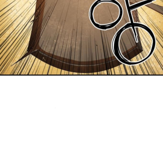 Mabaram The School Conqueror Ch.10 p43