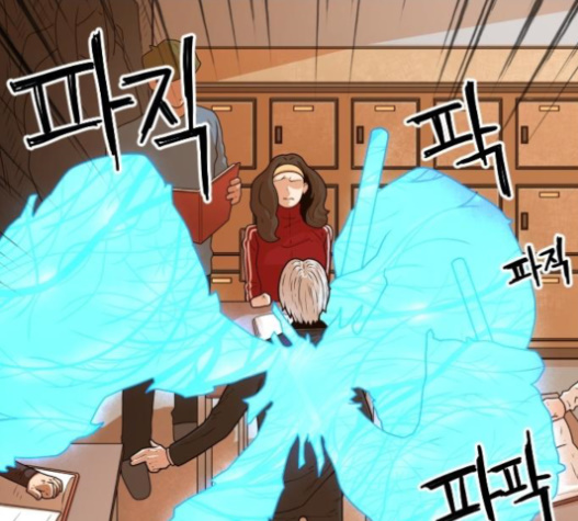 Mabaram The School Conqueror Ch.10 p48
